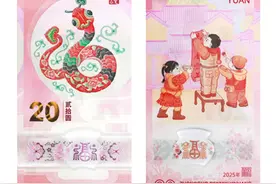 还未兑换价格已翻倍？湖南218万枚/张“蛇币”“蛇钞”被抢光图片