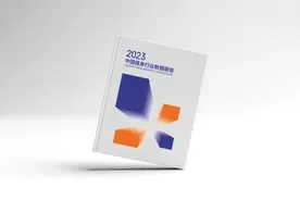 报告显示健身工作室受欢迎 瑜伽、普拉提迎高峰期图片