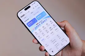 高考倒计时12天，夸克上线“模拟选志愿”功能图片