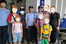 “三个最”标兵单位创建 | 香港阿sir说“谢谢揭阳警察”图片