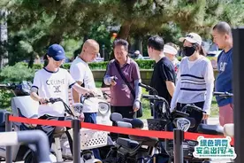 昌平区启动电动自行车以旧换新专项活动图片