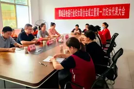 菏泽再添7家“三新”领域妇联组织！图片
