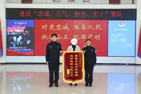 “U币”？假投资，真诈骗！图片