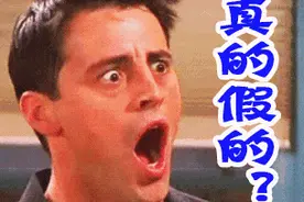 喝有水垢的水伤身？长期喝会肾结石？茶垢不洗会致癌？真相来了→图片