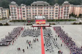 三穗县第三中学举行2025届中考誓师大会图片