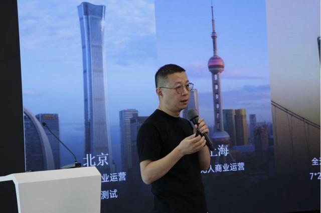 “中国科创传播沙龙”在沪启动