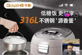 影子调查·315｜专销国内的“洋品牌”图片