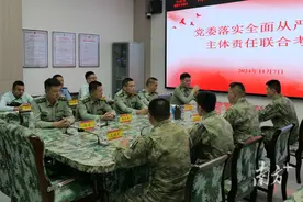 揭阳军分区工作组赴揭西县人武部进行年度工作综合考评图片