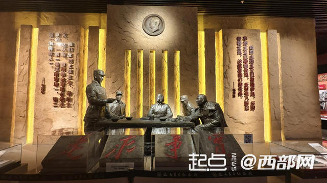 为什么这么多人都向往延安？