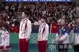 热闻|“莎头”组合问鼎混双冠军，王楚钦的球拍却被摄影师踩断了！图片