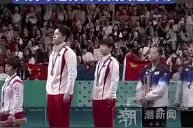 热闻|“莎头”组合问鼎混双冠军，王楚钦的球拍却被摄影师踩断了！图片