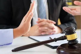 迟到、早退途中遭遇交通事故受伤，应该认定为工伤吗？图片