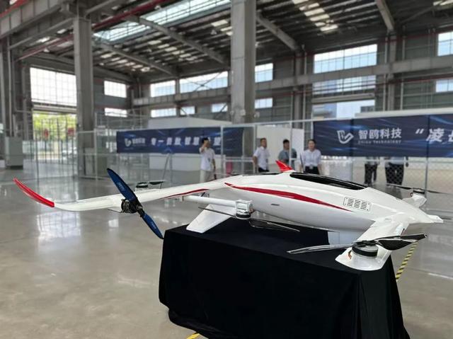 首架！“马鞍山造”飞行器来了！