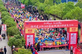 澧味三宝+免费游城头山，3500名跑者共赴6000年文明之约图片
