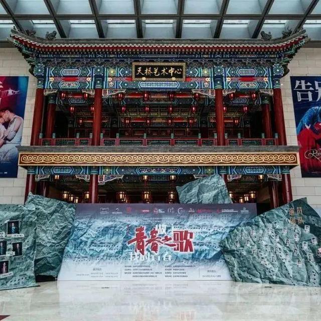 返程路上翻“朋友圈”，西城的快乐跳出屏幕