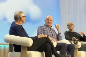 微软CEO的讲话被另一名员工抗议者打断：“你们真可耻”图片