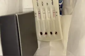 实探“洗漱包内发现HIV检测盒”酒店：监管介入，检测盒已送检  医师称感染率较低图片