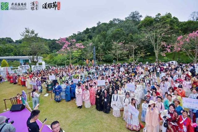 当汉服盛宴遇见岭南暖冬，云溪植物园上演国风雅集