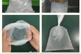 崴脚之后，如何自制专业冰袋？图片