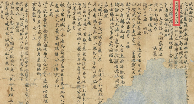 “湘”遇敦煌丨敦煌与长沙，共拥一颗“方寸心”