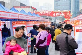 促超200万人充分就业！深圳福田“五个向往”托举群众“稳稳的幸福”图片