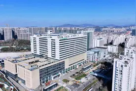 砥砺奋进十一载 医心如磐薪火传——写在山东大学齐鲁医院(青岛)开诊十一周年之际图片