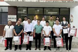 怀揣感恩心 致敬筑梦人——浙商银行贵阳分行开展一行一校教师节暨开学季慰问活动图片