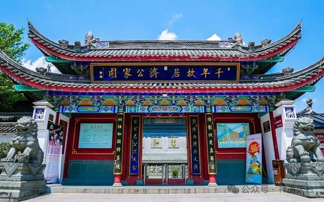 免费！台州一地放大招！事关浙江中小学生秋假
