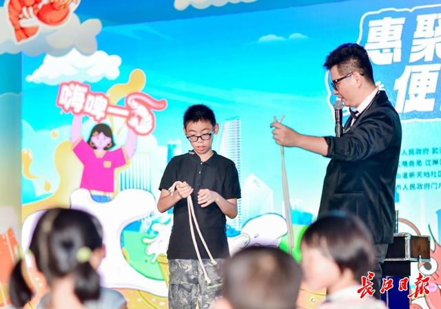 家门口的清凉狂欢
