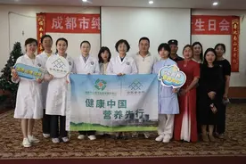 全民营养周｜老年人怎么吃才健康？医生给出饮食建议图片