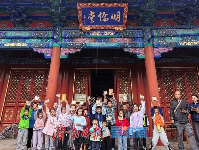 一年四季 泉在济南丨“月满文庙·拾秋缀礼”，这个中秋到文庙共赴浪漫之约