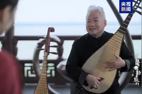 《琵琶行》用琵琶弹出来什么样？图片