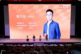 硅谷程序员回国卖蝴蝶酥，98独生女临危受命接班……这些厂二代“卷”出中国制造新范式图片