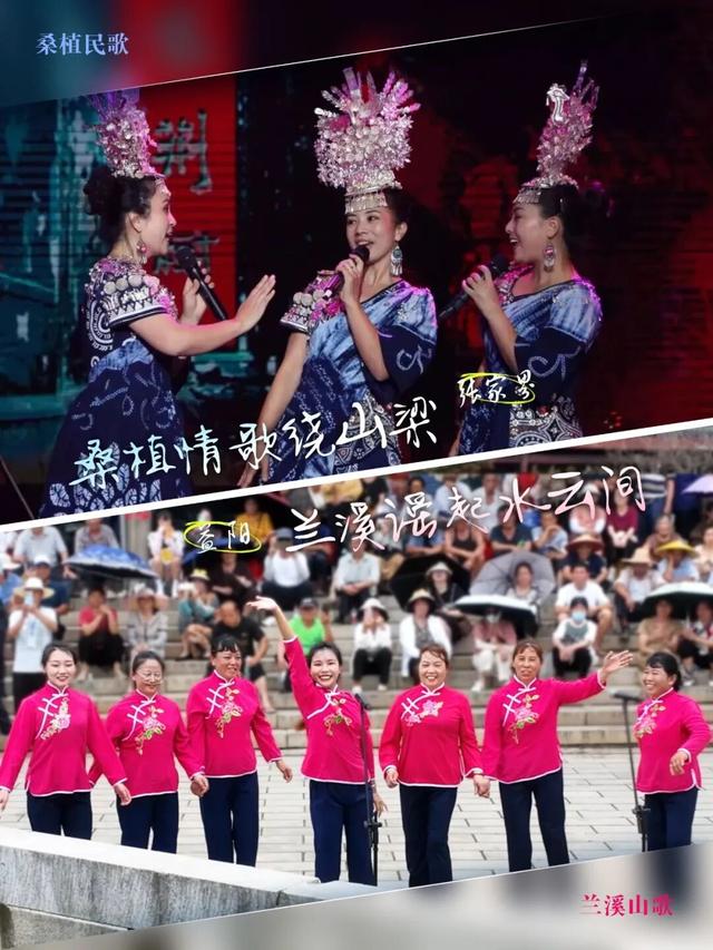 “湘超”益阳VS张家界：山水相逢，竞逐绿茵