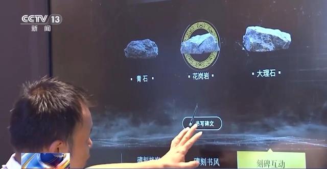 去养心殿里看下雪的故宫 数字技术让文化遗产“活”在当下