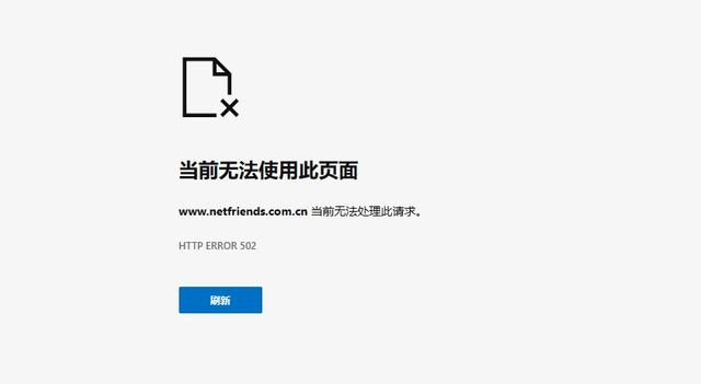 老网民的青春：盘点那些消失在互联网中的软件，你用过哪款？