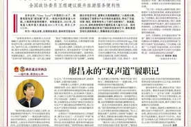 为骑手缴纳社保应立法保障图片