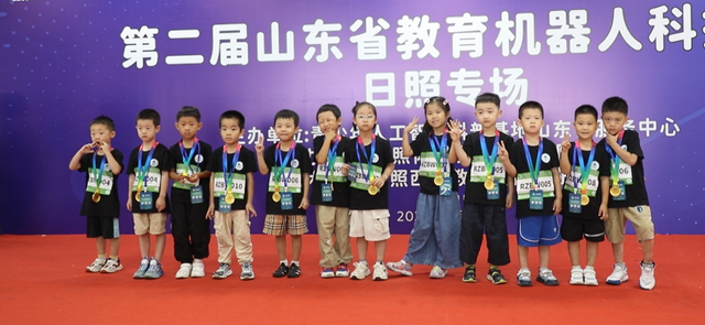【打卡青少年活动中心】第二届山东省教育机器人科技节日照专场在活动中心盛大启幕！