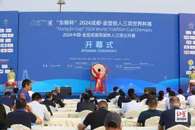 成都金堂：“赛”“会”结合，助推农商文旅体深度融合发展图片