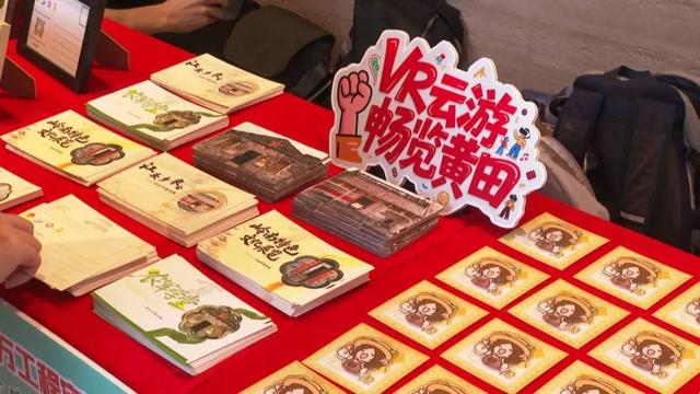 文旅融合新玩法！高校学子带你玩转四会高速服务区