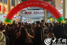 梁山县退役军人事务局举办2024年“就在金秋 直面未来”退役军人“军岗日”招聘会图片