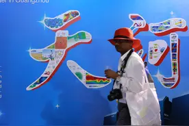 外媒：中国发布新一代国产超算系统图片