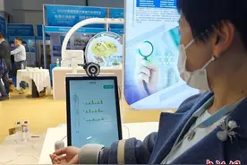 当传统中医遇上新技术：数智化诊疗更高效图片