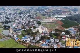 唱支山歌给党听，村里喜事捎北京！在19个村庄中聆听中国乡村振兴之声图片
