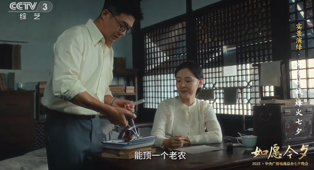 七夕惊艳亮相！央视28分钟聚焦宜宾