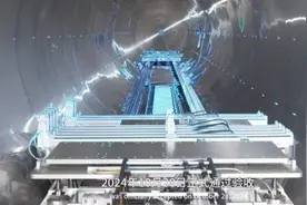 聚焦科博会｜探测精度为头发丝直径的10万分之一！超级“显微镜”“洛书”谱仪发布图片