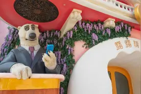 全球首个“疯狂动物城”主题园区亮点抢先看视频封面