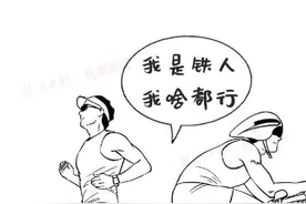 今早，一群“铁人”“横穿”杭州！图片
