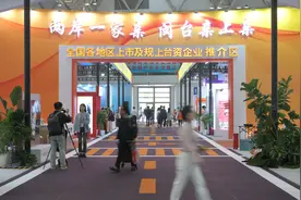 与大陆“脱钩断链”？台产业承受不起之重！图片