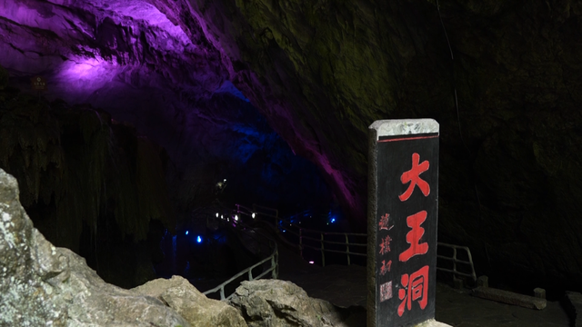 好看、好吃、好玩！池州这个镇藏不住了！